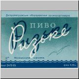 nikopol (51).jpg